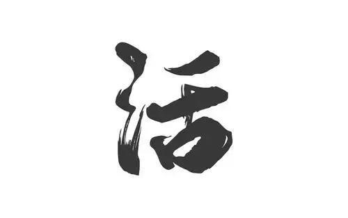 在手机上查看 商标详情