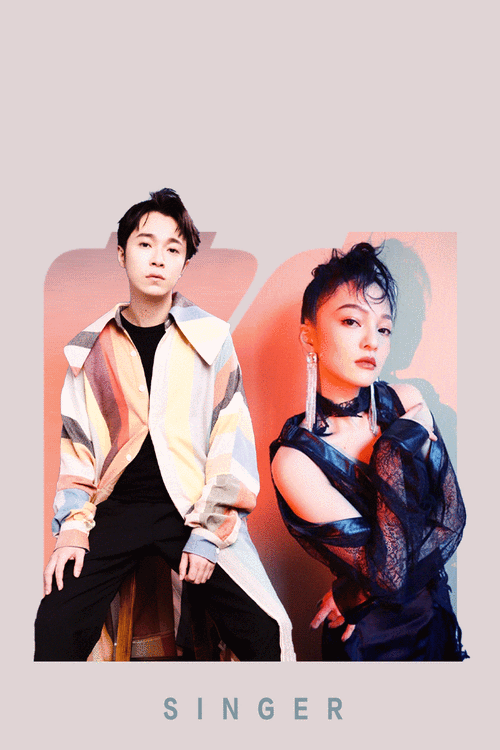 吴青峰被起诉张韶涵力挺,正义可能会迟到但绝不会缺席