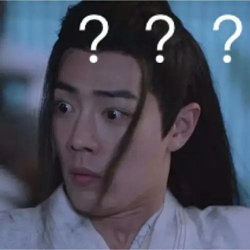 《陈情令》/表情包/ 90肖战真是宝藏男孩啊!