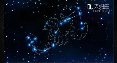 天蝎女和十二星座哪个星座最配?_星座_尚斯网
