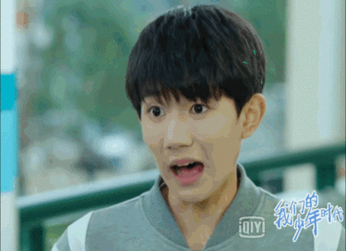 tfboys分享170725五棵松三人表情包来一发各种小表情萌翻了