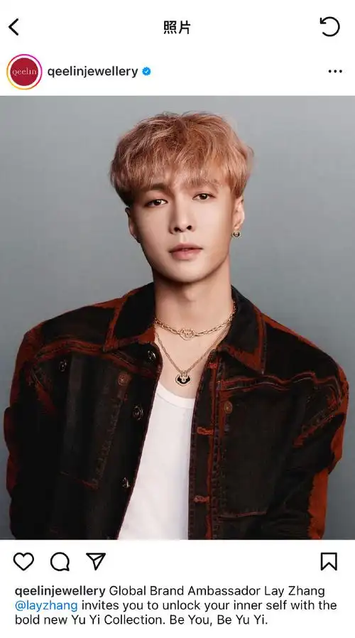 qeelin全球品牌代言人张艺兴##张艺兴曼秀雷敦品牌代言人