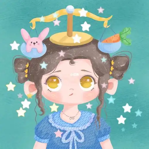 天秤座女孩