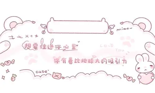 图源qq 禁止商用引流 二传注明id - 堆糖,美图壁纸兴趣社区