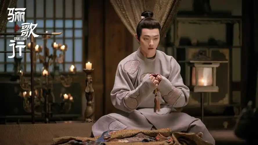 李一桐许凯《骊歌行》热播 情感真挚获观众共鸣