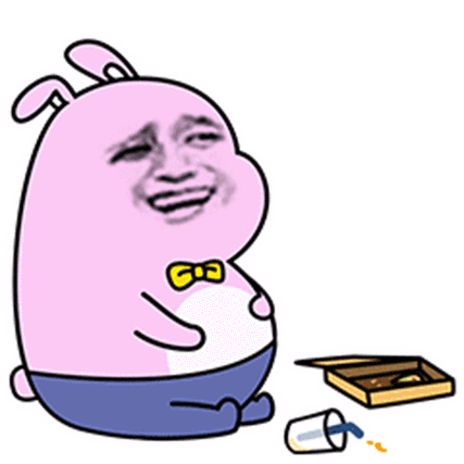 吃得了好饱了_吃得了表情