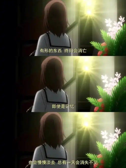 夏目友人帐  #动漫美图