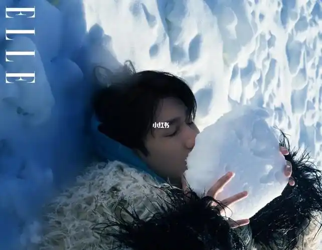 传下去王源荧幕初吻对象曝光