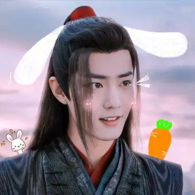 肖战头像魏无羡