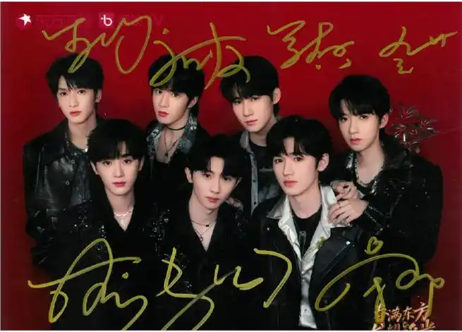 番茄同学会##番茄福利社