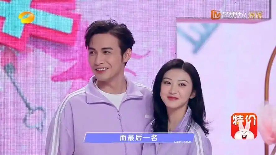 如何评价景甜和张彬彬在快乐大本营中的表现