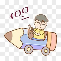 考试通过png卡通手绘考试门门满分元素pngpsd卡通男孩考试答题思索