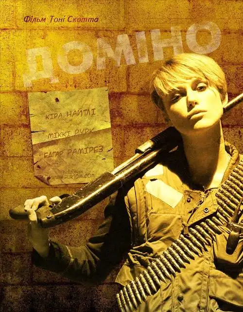 美国最耀眼的星二代成为了赏金猎人用美貌做武器抓捕黑帮头目