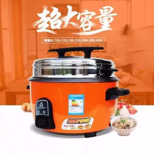 清弗电饭煲18874082528报价_参数_图片_视频_怎么样_问答-苏宁易购