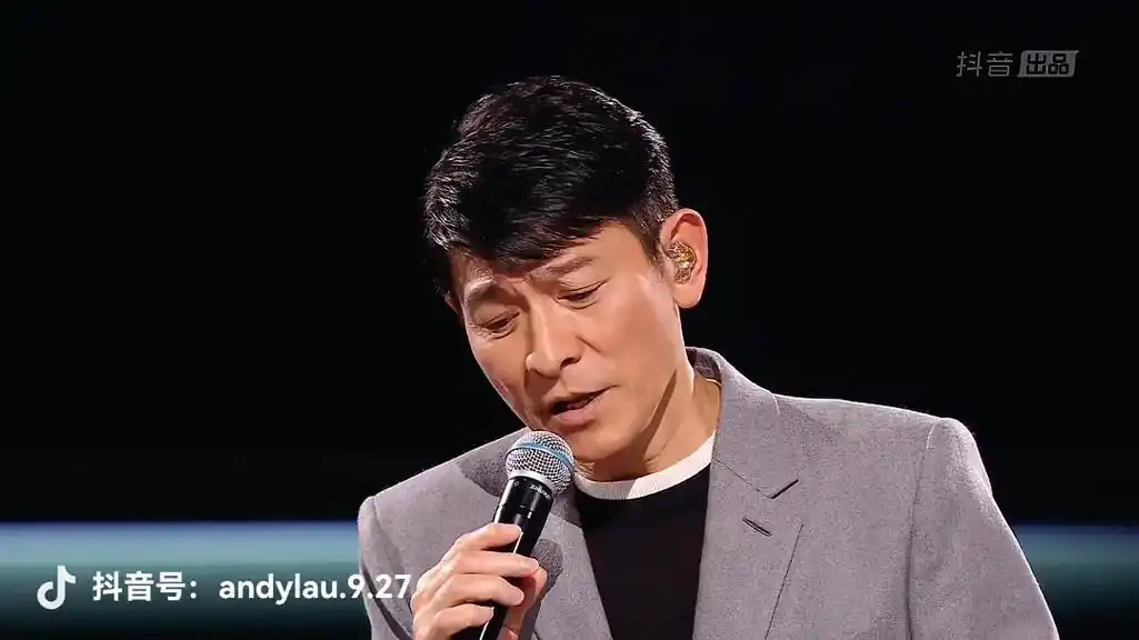 成年人心里都住着一个笨小孩#刘德华 #只有照片能记录这份珍贵 - 抖音