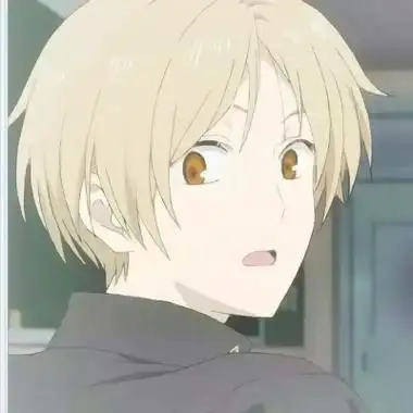 夏目友人帐头像图片大全