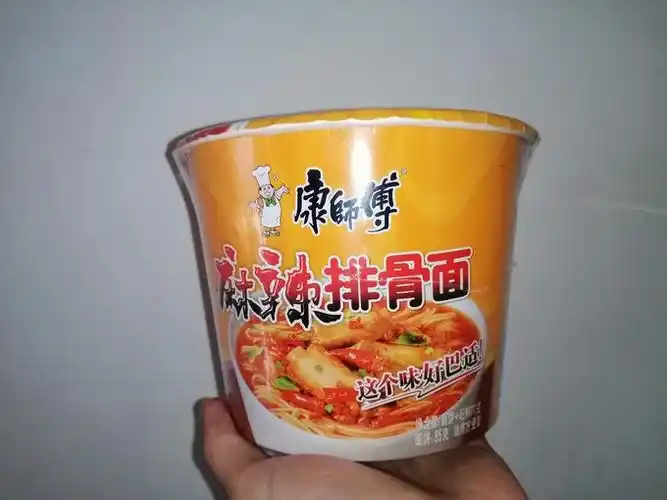 2023-01-14 11:52:49 康师傅的麻辣排骨面真的是我最喜欢吃的方便面了
