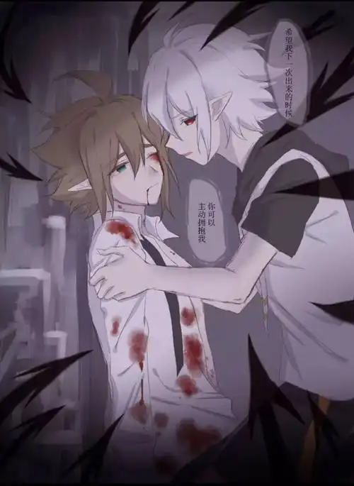 凹凸看图all安12