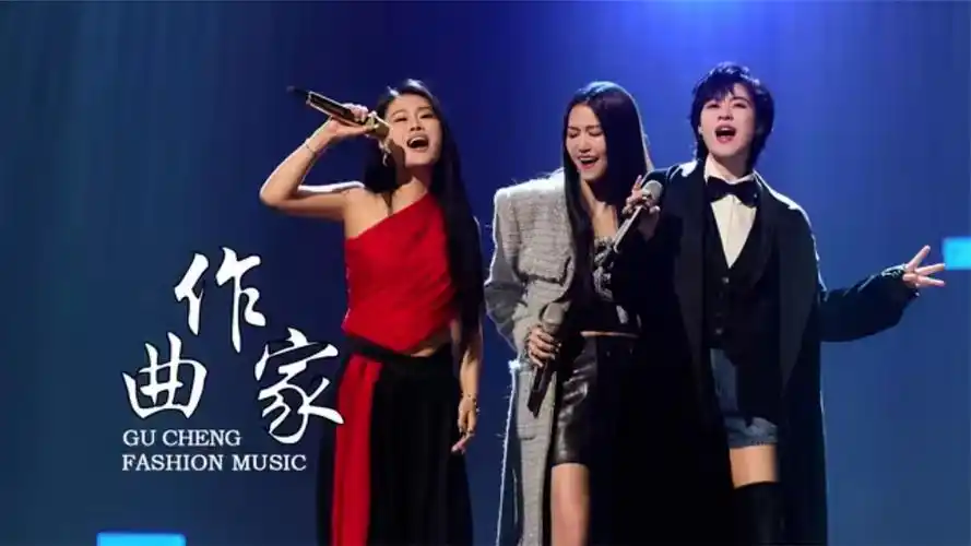 谭维维郁可唯袁娅维《作曲家》:翻唱李荣浩经典,让你听平凡的歌