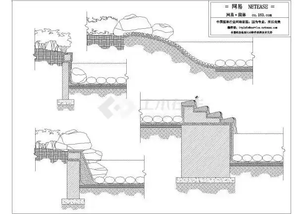 跌水详图设施图