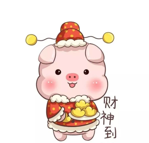 下个星期鸿运当头4属相的状态越来越好事业婚姻生活幸福圆满