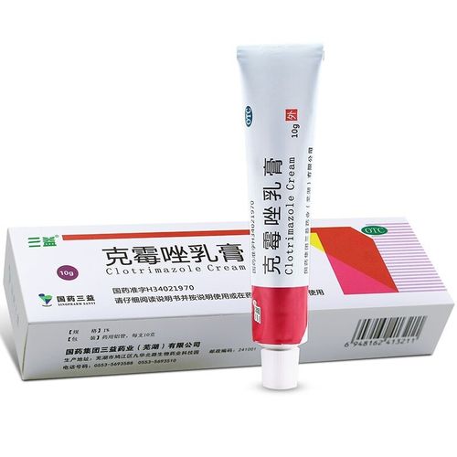 三益克霉唑乳膏10g念珠菌阴道炎体癣股癣头手足体癣甲沟炎花斑癣 3盒