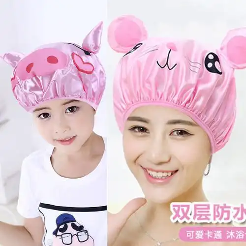新款可爱防水儿童浴帽亲子双层浴帽卡通成人洗澡淋浴帽防油烟头套