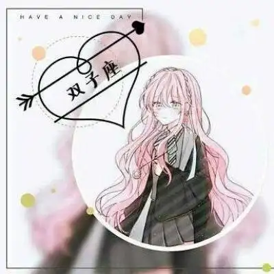 双鱼座专属霸气头像女