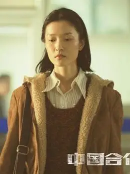 苏梅(杜鹃饰演)