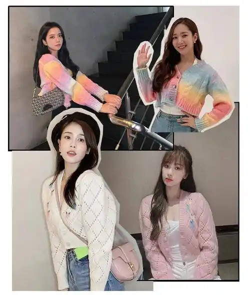 开春不知道穿什么跟着jennie虞书欣买吧