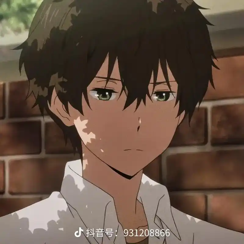 二次元 #折木奉太郎 - 抖音