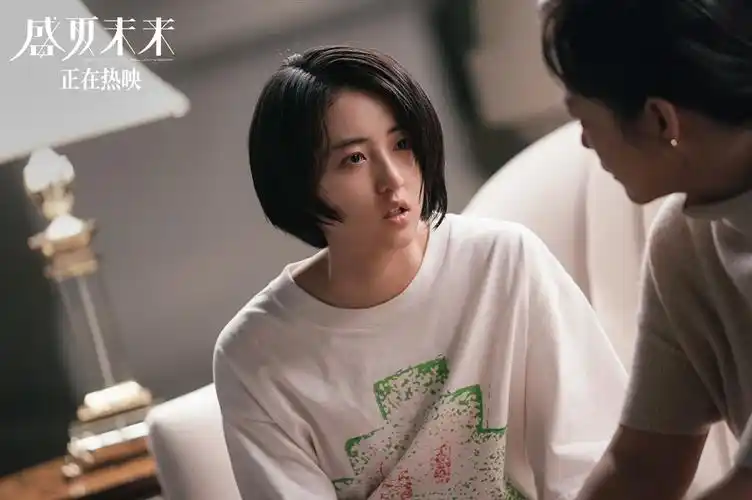 陈正道遇到张子枫有了灵感想拍盛夏未来