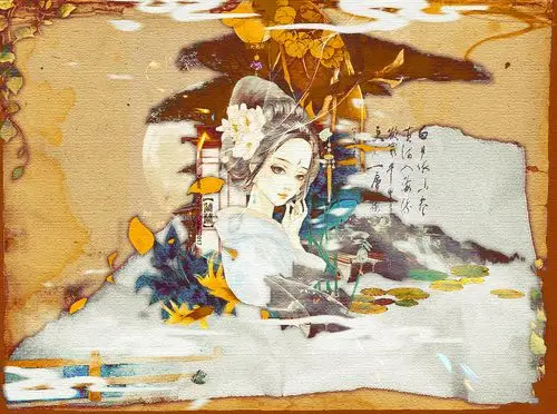 16~6.25(延长5天)加个公款:06.30~0706