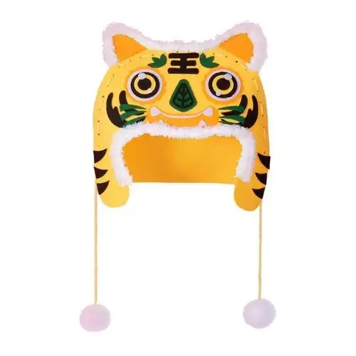 老虎老虎头头饰手工手工制制作diy幼儿园儿童男孩女孩帽子