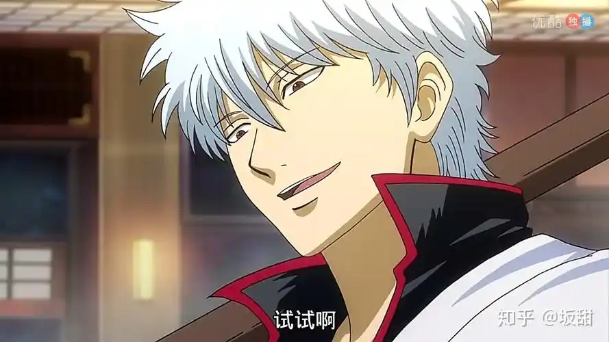 求推荐男主邪魅一笑就要有人遭殃的动漫