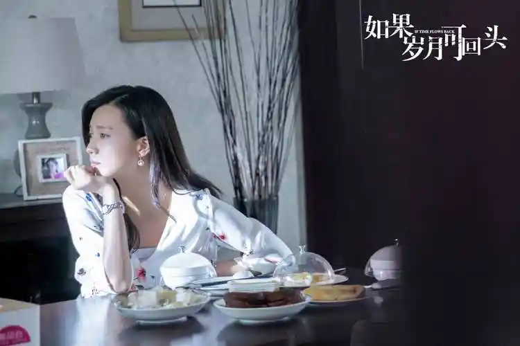 傅晶猎狐今日开播无缝接档如果岁月可回头