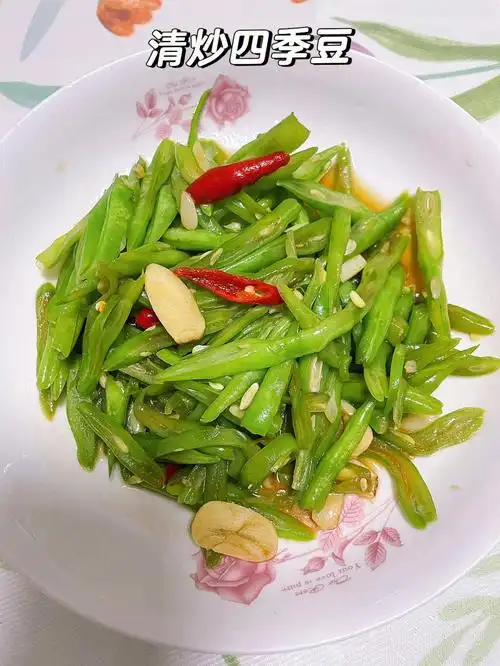 简单好上手的辣炒四季豆巨巨巨下饭