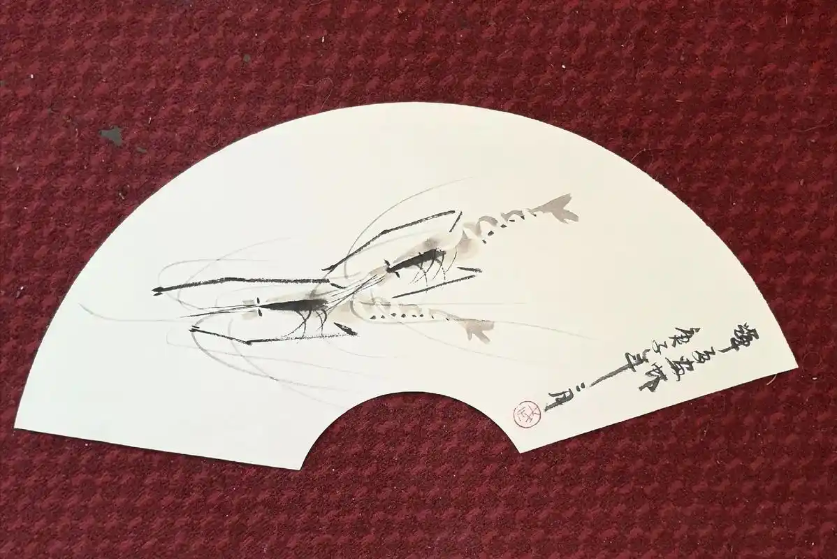 武辉夏扇面画虾 - 抖音