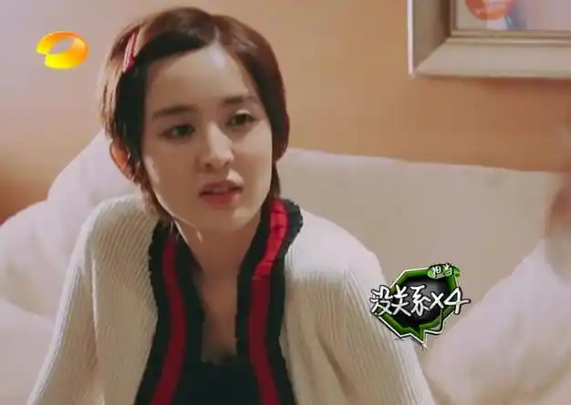 前任出现在同一档综艺!古力娜扎美上热搜,霸总张翰又出糗了