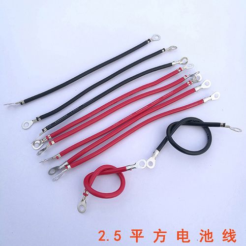 电动车电池连接线电池电瓶组装并联线蓄电池改装串联圆孔插簧端子
