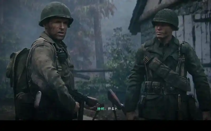【使命召唤14】菜狗的沉浸式体验 第八集