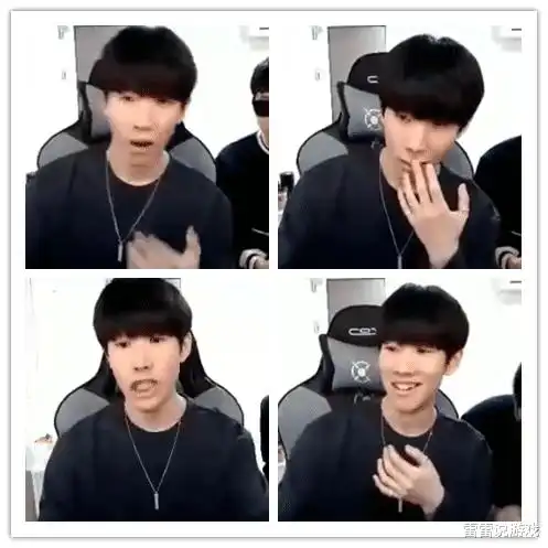 theshy韩国直播场面失控当场被吓成表情包粉丝这谁忍得住