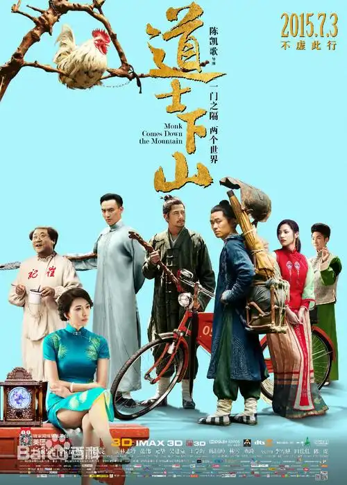 今天  :00截止报名,仅前 位打进电话的客户才能报名成功