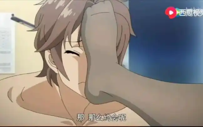 女王大人我错了我跪了