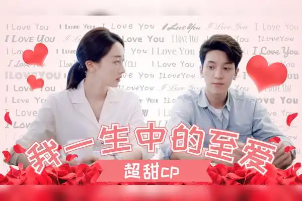 亲子鉴定师手记虽然不能随时和你在一起但我的心永远在你身边