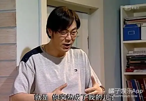 时隔12年再看《家有儿女》,发现这11句台词竟然都暗藏真理.