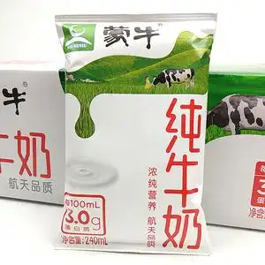 蒙牛纯牛奶纸袋装240ml*16袋无菌枕整箱独立包装早餐奶全脂奶包邮
