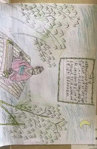 诗画由心,随你表意