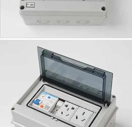 防水户外充电箱16a三插民用五孔新能源电动车家用花园小区配电箱ht24