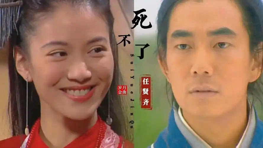 旧时光的波比奶茶